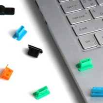 USB포트잠금 USB 포트락 잠금키 커넥터 사무실 컴퓨터 보안 군부대 서버실 관공서 오렌지