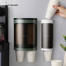 먼지없이 깔끔보관 종이컵홀더 2size, 화이트