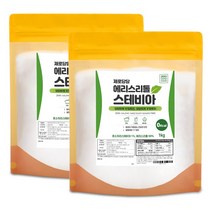에리스리톨 스테비아 설탕대체 설탕대신 감미료 효소처리스테비아, 1kg, 2팩