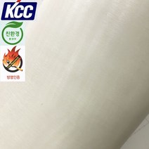 KCC 인테리어필름(VW-887방염)시카모122X100 시트지