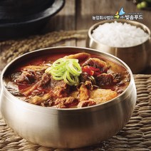 60년전통 권영화할머니 안동국밥 수제소고기국밥 장터국밥 도가니탕 곰탕 갈비탕 소내장탕 순대국 황태해장국 곰탕육수, 수제안동국밥 650g, 1개, 650g