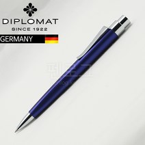 diplomat 디플로마트 매그넘 볼펜(인디고블루)