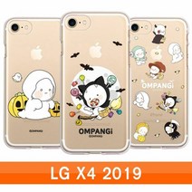 [KT알파쇼핑]LG X4 2019 옴팡e 할로 투명젤 X420 케이스