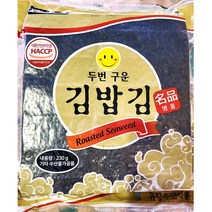 구운 김밥김 유창 골드 230g 김밥 전문점 업소용 식당, 1, 본상품선택, 본상품선택