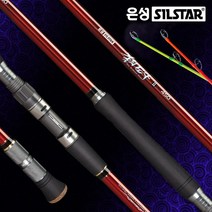 은성실스타 갈치도사2 갈치 낚시대 바다 선상 배낚시 한치 오징어, 180/500