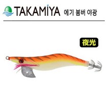 다까미야 에기 봄버 야광 오징어에기, 4.0호 브라운