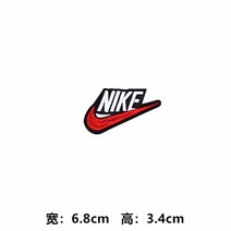 스티치 블랙 자수 와펜 의류 가방 수선 패치 구멍DIY 장식, AC