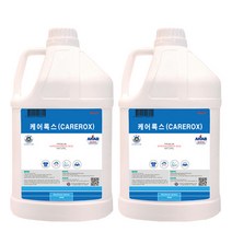 케어록스 carerox 살균소독제 탈취제 4L x 2개, 상세페이지 참조, 상세페이지 참조