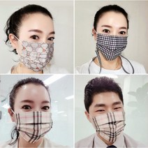 여름용마스크 패션마스크 덴탈마스크 디자인 30매, 작은별