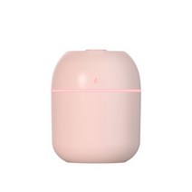 샤오미 USB 아로마 디퓨저 방출 전기 냄새 집 안개 분무기 휴대용 200ML 가습기 데스크탑 향수, pink