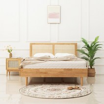 라미에스 원목 라탄 싸이공 침대 프레임, 내추럴 (Natural)