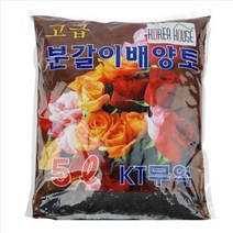 분갈이용 배양토(5L) 화분흙 원예흙 분갈이흙 거름 #992EA 아이리스, 본상품선택