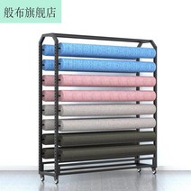 래핑 진열대 원단 행거 시트지 걸이 차량용 필름지 거치대 섬유직물선반 매트 카펫 러그선반 식탁보 가죽롤 등을 밀 수 있는 바퀴가 달린 직물, [01] 키는 아직 170CM
