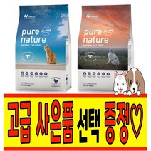 퓨어네이쳐 캣 그레인프리 치킨 연어 2kg 구강관리 치석 예방 성분 함유 고양이 사료, 08 메이웰 고양이전용 그루밍 물티슈 30매 - 1개