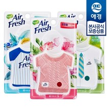 애경 홈즈 에어후레쉬 옷장용 방향소취제 32g x3개, 종류별 1개씩(총3개)