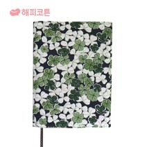 해피코튼 북커버 책커버 북케이스, 1개, 네잎크로버S