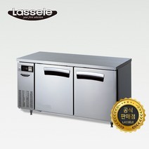 라셀르 1500 테이블냉장고 LT-1524R 간냉식