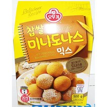 무배_찹쌀미니도나스믹스(오뚜기 500g) 업소용, 1