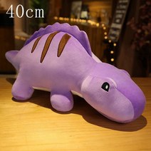 티라노사우루스 렉스 롱넥 드래곤 트리케라톱스 세이버-이빨 스피노사우루스 플러시 장난감 봉제 만화 공룡 30cm-60cm, [11] 40cm