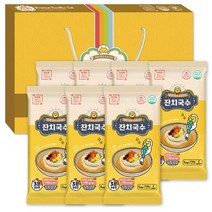 구포국수 이지쿡 새해세트1호(7종) 선물세트 답례품