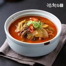 [KT알파쇼핑]국물의한수 사골우거지해장국 500g x 5팩