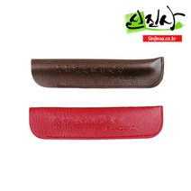 신진사 각종 전각재료 모음(낙관함 낙관집 전각도가방 인구 인주기름 전각벼루), 오창석칼집