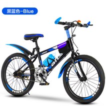 마운틴바이크 초중학생 남녀식 자동차 18inch20 자전거거치대, T26-디스크브레이크 기어변속 블랙네이비고급모델, C05-26inch적합 키 170CM