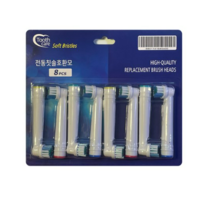 Toothcare 오랄비 전동칫솔 리필호환모 8p, 9개