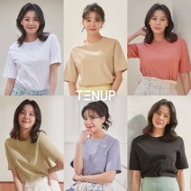 [텐업] ● 여성 오가닉 튜블러 반팔 티셔츠 6종 세트