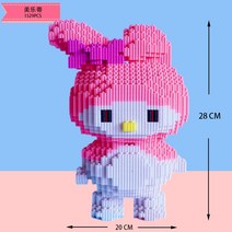 초대형 사이즈 나노블럭 미니블럭 미니레고 키덜트 집콕놀이 diy 선물용, 24.밀키멜로디 28cm