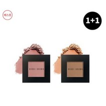(정품)바비브라운 아이섀도우 듀오 (앤티크 로즈 토스트), 2개