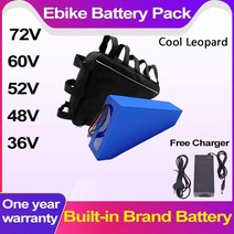 전기자전거배터리 충전기 대용량 전기 자전거 18650 리튬 이온 삼각형 48V 60V 20 30 40 50Ah