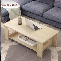 2단 좌식 거실 테이블 단풍나무 북유럽스타일 모던 심플 가정용 사무실용 소형 낮은 테이블, 집회, I58-100X50CM 메이플체리우드