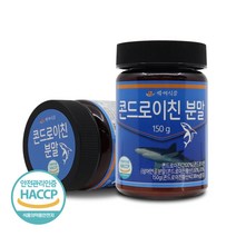 콘드로이친 분말 150g 상어 연골 HACCP 인증, 1병