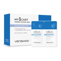 마이원카트 휴대용 손세정제 3ml x 100매 손세정젤 파우치형 일회용 핸드클린젤 포켓형 세니타이저 손소독제, 1개