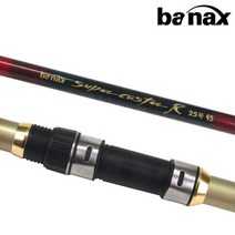 [마린피싱] 바낙스 슈퍼캐스터 R 25-360/원투대/릴낚시대/바다낚시대