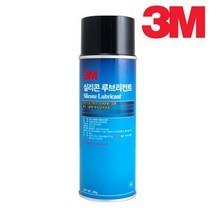 3M 실리콘 윤활제, 1개