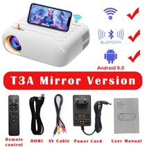 공간빔 초단초점빔프로젝터 프로젝트 미니빔 매니아 Every om-T3 지원 10 0P 빔 프로젝터 스크린 5500 루멘 D 미니 휴대용 홈 영화 극장 선물, 03 T3 W