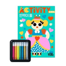액티비티스쿨 : 반짝이 풀, 삼성출판사