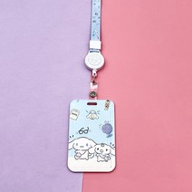 캐릭터 카드케이스 산리오 교통카드 케이스 출입증 사원증 카드수납 시나모롤 목걸이