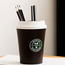 HY 커피컵 모양 펜꽂이 연필꽂이 펜홀더 붓꽂이 사무용꽂이, 블랙&화이트