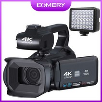 전문 4K 비디오 카메라 64mp 디지털 캠코더 유튜브 Vlog 레코더 4 인치 터치 스크린 웹캠 와이파이 자동 초점 프로페셔널 휴대용 hd, 채우기 빛으로, 64GB SD 카드