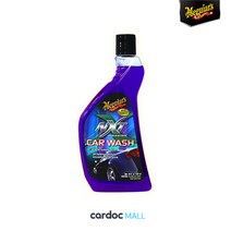 맥과이어스 NXT 카워시 G12619, 본상품선택