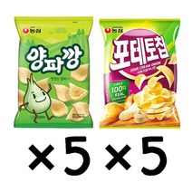 (라니랜드) 농심 신메뉴 새로운 맛 스낵 술안주 양파깡5봉지+포테토칩샤워크림어니언5봉지