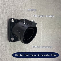 레벨 2 EV 충전기 자동차 홀더 타입 EVSE 전기 IEC 621962 용 케이블 홀스터 커넥터