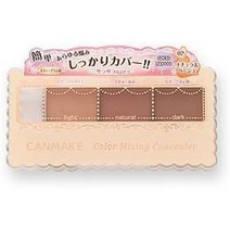 캔메이크 컨실러 캔메이크 컬러 믹싱 컨실러 01 02 03 3종 3.9g, 02 내츄럴베이지