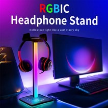 조명 삼각대 스탠드 유튜브촬영장비 지속광 방송 Donwof Dreamcolor 조명 RGBIC LED 헤드폰 스탠드 타입-c, 한개옵션0