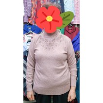꽃보다할머니 엄마 봄가을겨울 니트 라운드 티셔츠 옷 60대70대80대 선물 요양원