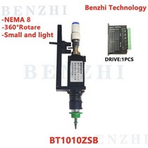 로타리조인트 유공압부품 BT1010 SMT 헤드 Nema8 중공 축 스테퍼 픽 플레이스 DIY 마운터 커넥터 5mm 특수, 03 BT1010ZSB