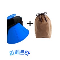 성에제거기자동차 얼음 긁는 도구 제설 삽 겨울 앞 유리 창 스노우 리무버 차단기 스 V 긁어, 01 black